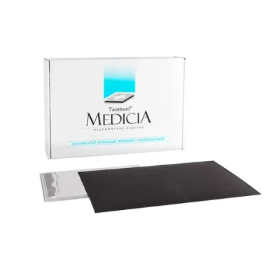 Аппликатор грязевой лечебный 300/2 одноразовый 40 шт