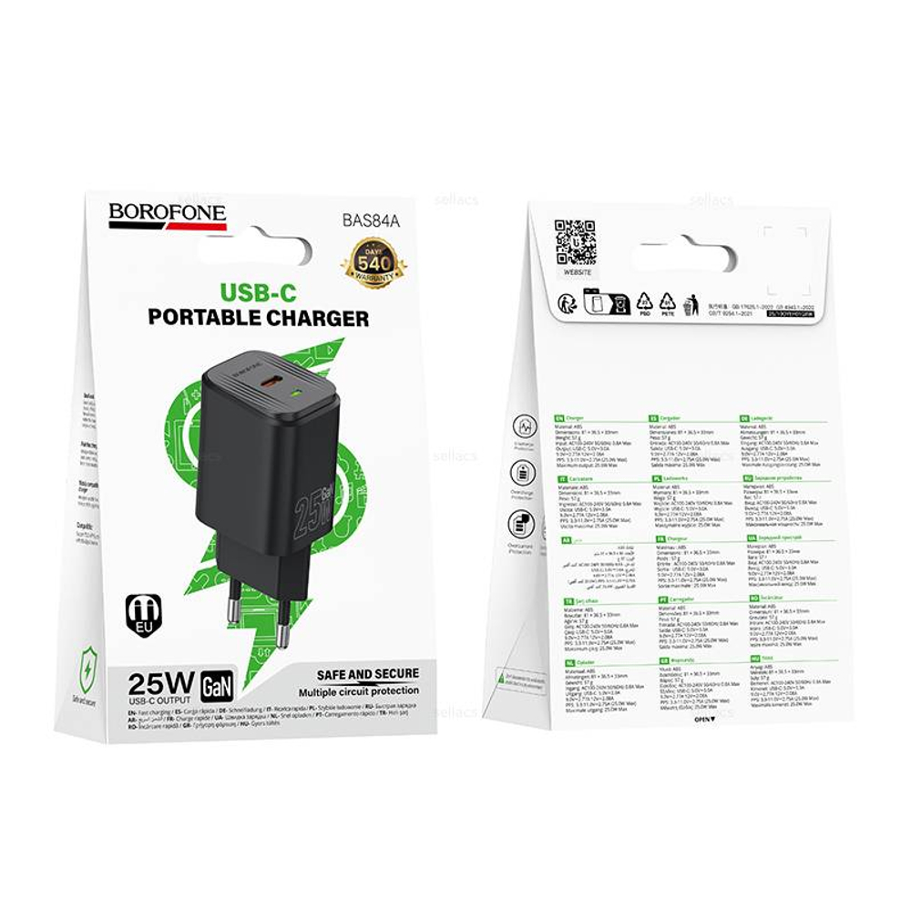 Borofone BAS84A Star single port PD25W зарядное устройство (black)
