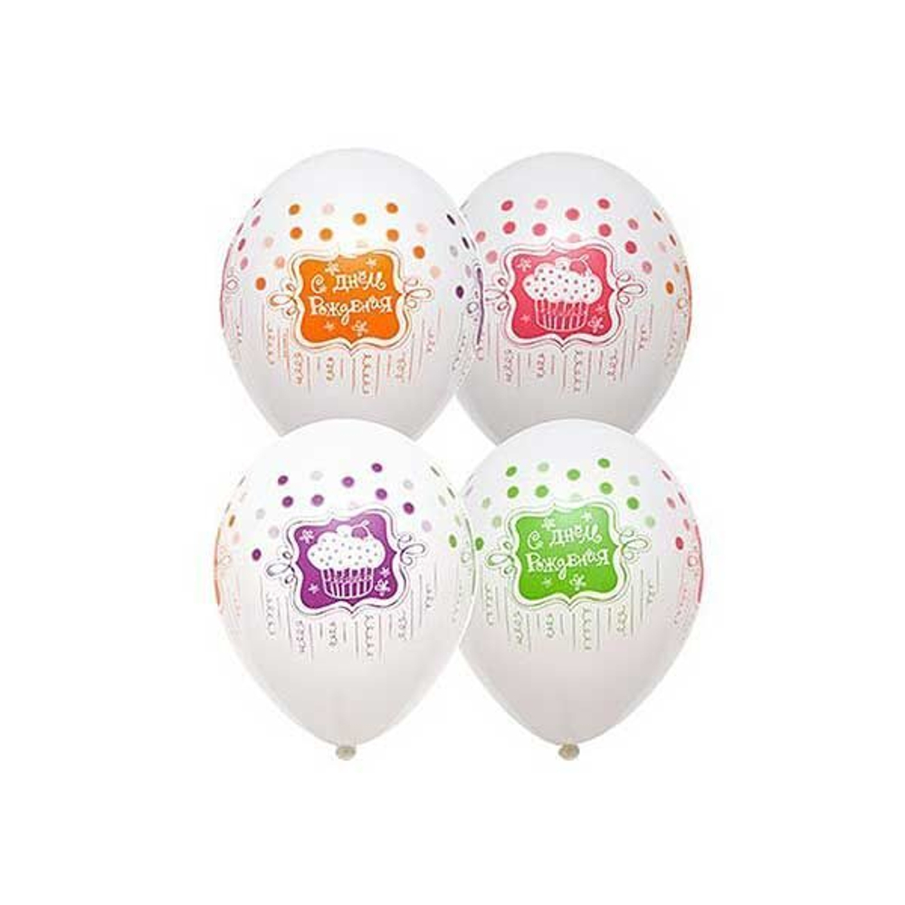 Шары с рисунком "Сладкий Праздник", 36 см