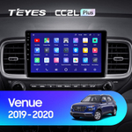 Teyes CC2L Plus 9" для Hyundai Venue 2019-2020