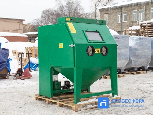 Камера для дисков Contracor CAB-135PD