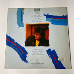 Винтажная виниловая пластинка LP Robert Plant Shaken N Stirred (Germany 1985)