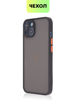 Чехол BROSCORP для Apple iPhone 14 оптом (арт. IP14-ST-TPU-BLACK-RED)