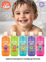 Детский шампунь-гель-пена 3в1 «Монстрики», 400 мл, аромат сладкая яблочная зефирка