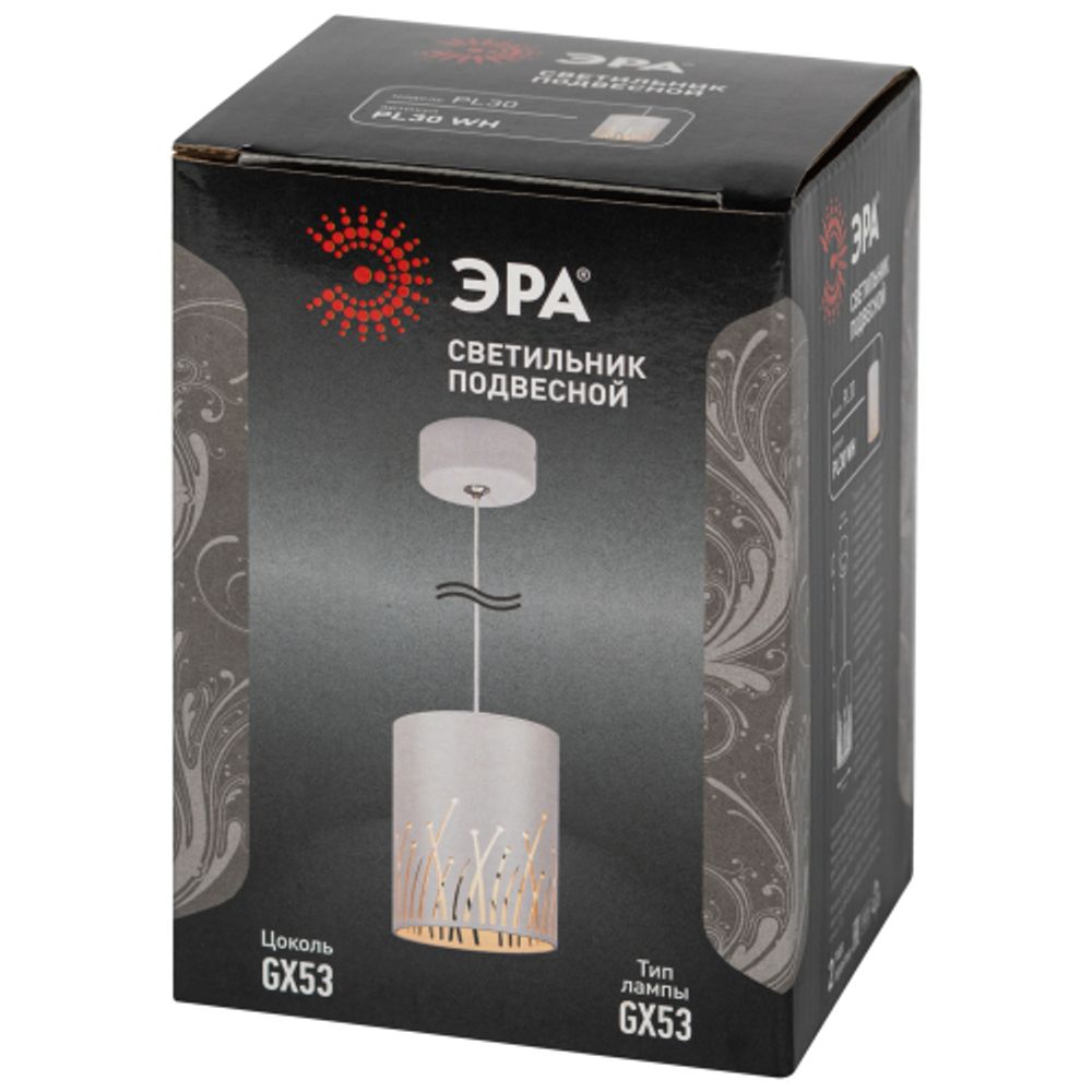 Светильник подвесной (подвес) ЭРА PL30 WH цоколь GX53 потолочный цилиндр белый | Подвесные светильники