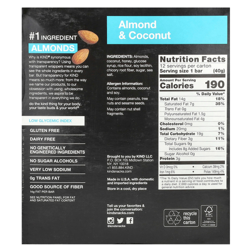 KIND Bars, Миндаль и кокос, 12 батончиков по 40 г (1,4 унции)