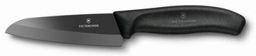 Кухонный нож Victorinox Мод. CERAMIC PARING BLACK #7.2033.12G