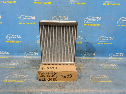 Радиатор печки MAZDA MPV 1995-1999