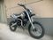 Мотоцикл BSE EX 17/14 Max13 (040) PITBIKE