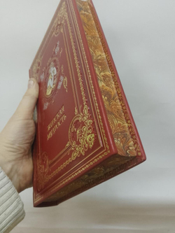 "Женская мудрость" Книга подарочная в кожаной обложке