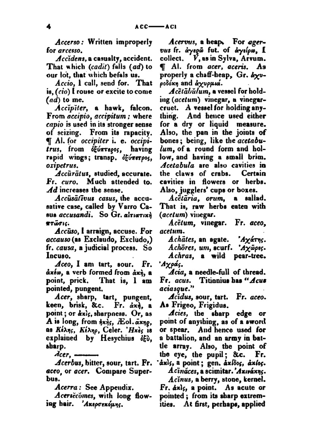 An Etymological Dictionary of the Latin Language | Francis Edward Jackson Valpy