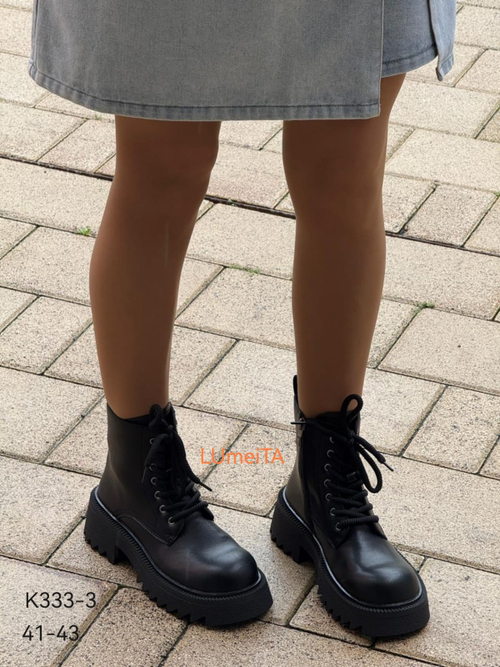 Ботинки нат. кожа по 6 пар (41-43)р. / 333-3