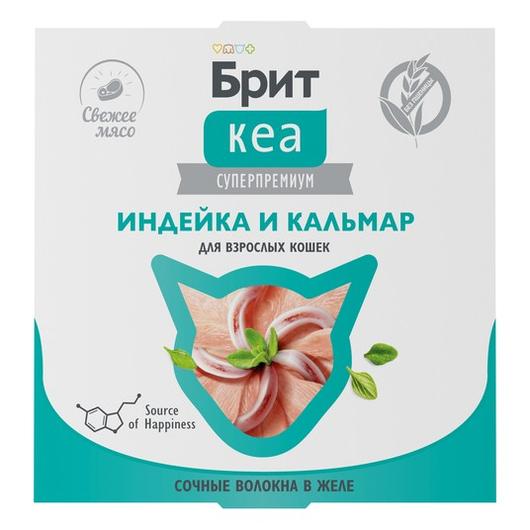 Ламистер для взрослых кошек Брит Brit Kea индейка и кальмар в желе, 75 г
