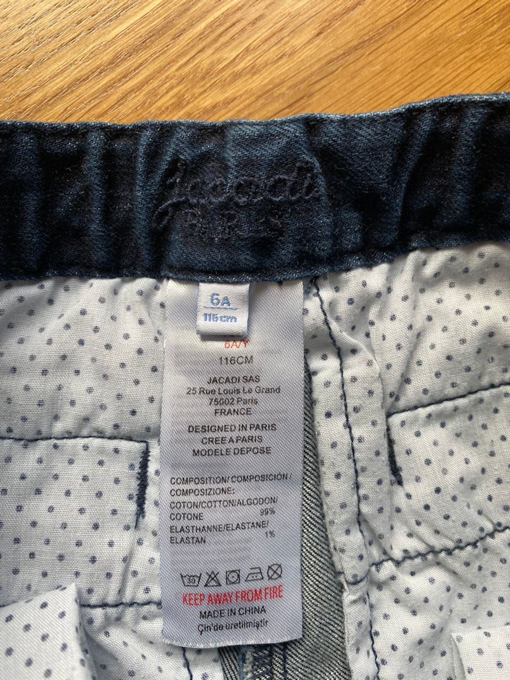 Шорты Jacadi, 116