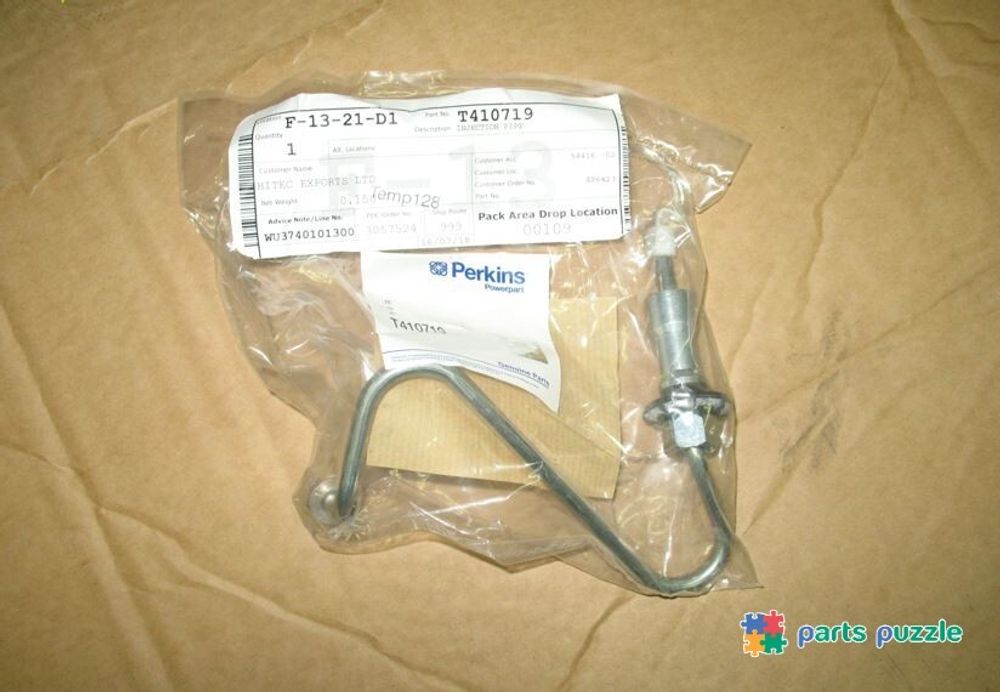 Трубка топливная на 5-й цилиндр / PIPE - FUEL INJ NO 5 CYL АРТ: T410719 Трубка топливная на 5-й цилиндр / PIPE - FUEL INJ NO 5 CYL АРТ: T410719