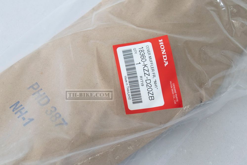 18360-KZZ-D20ZB . COVER, FR. MUFFLER *NH1*. Fairing Honda CRF250L 2017-2020. Black