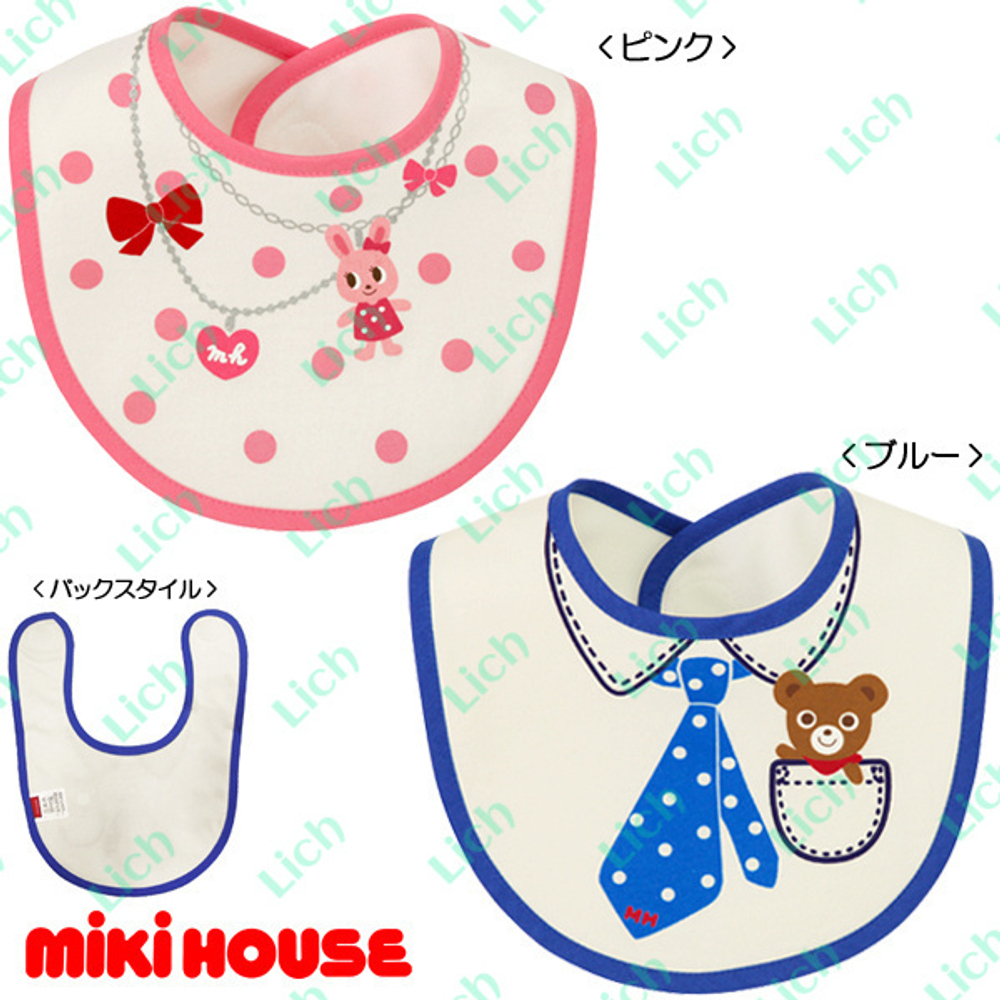 Слюнявчик детский с изображением зверей