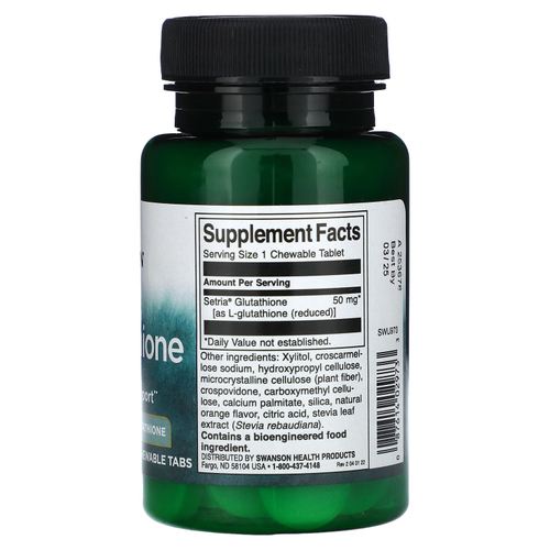 Swanson, L-глутатион, 60 жевательных таблеток (50 мг на таблетку)