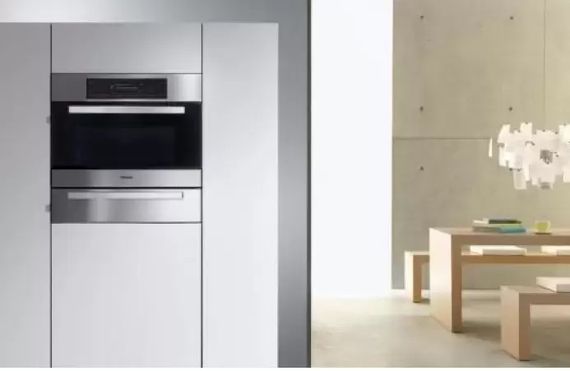 Пароварка Miele DG 5040 ED