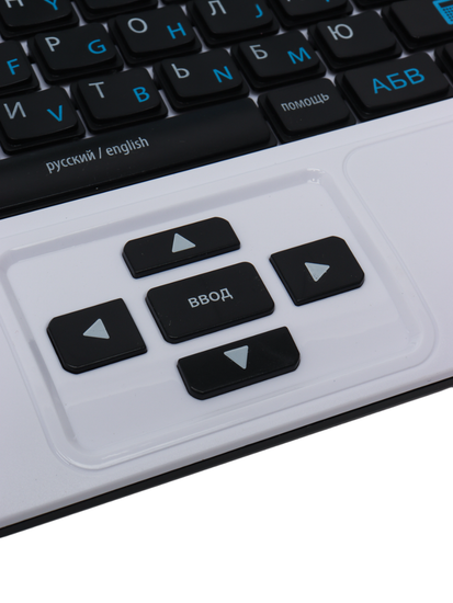 Детский обучающий ноутбук русско-английский (35 функций) с мышкой ( синий )