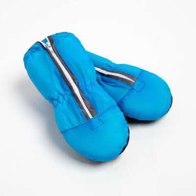 Варежки зимние MINAKU, цв.голубой, р-р 16-17. 7862295, 1 шт.