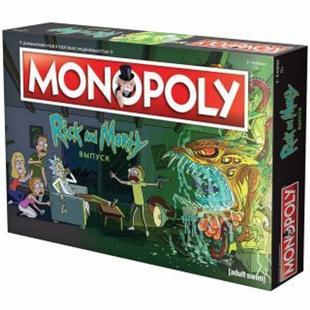 Монополия. Рик и Морти