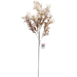 Искусственные цветы «Полевая фантазия» 80см цвет коричневый