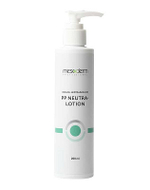 Миндальный пилинг MANDELIC ACID PEEL