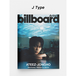 Журнал ATEEZ - Billboard Artist ATEEZ Edition