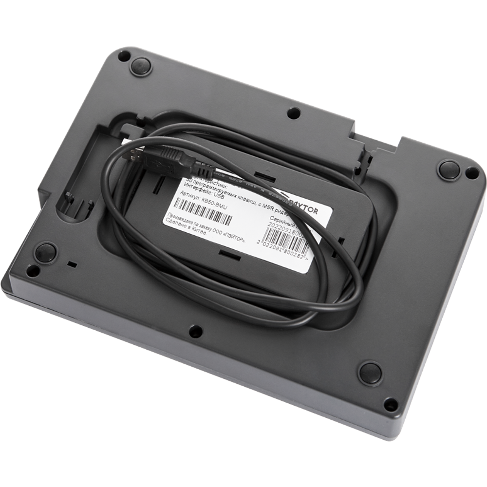 POS клавиатура PayTor KB-50 (USB, MSR, Черный, арт. КB50-BMU)