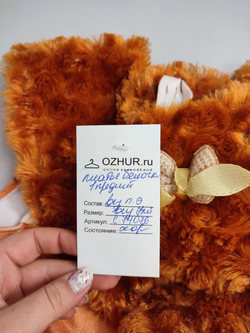 Платье карнавальное "Белочка" на 7 лет