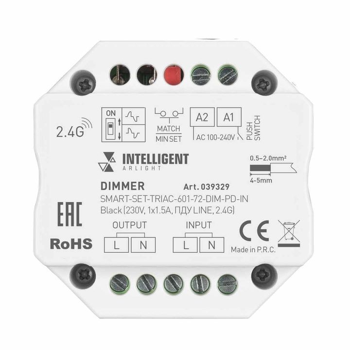 Диммер Arlight Smart-Set-Triac-601-72-Dim-PD-IN Black 039329