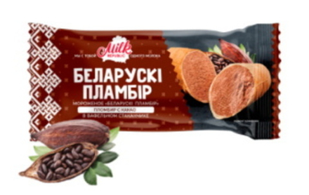 Мороженое вафельный стаканчик "Белорусский пломбир" Шоколадный 80 г. Минск