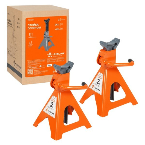 Подставка опорная под а/м 2 тонны (AIRLINE)