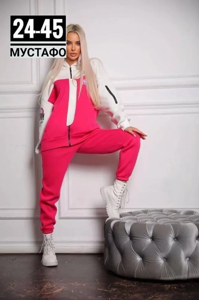 Костюм 2950013 Fabrika