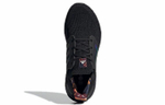 Кроссовки Adidas Ultraboost 20
