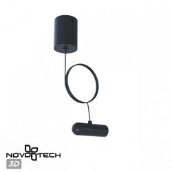 Подвес Novotech Glat 359385