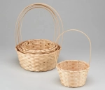 Корзина 26х11х37,5см Набор 5шт с ручкой (Бежевый)