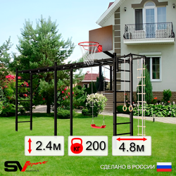 Уличная шведская стенка Sv Sport рукоход х 2 У51400К (Турник/"Лодочка"/Щит баскет/Канат/кольца/лестница)
