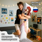 Дакимакура Evangelion Аска Лэнгли