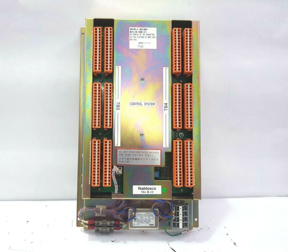 CONTROL SYSTEM