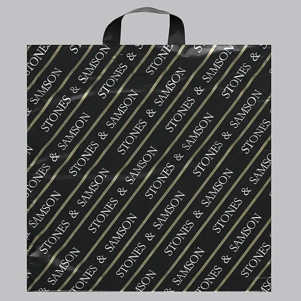 Пакет 43*48+3см 40мкм с петлевой ручкой "Самсон" черный (50шт)