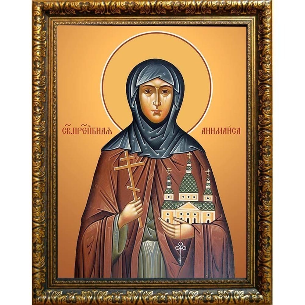 Анимаиса Острецовская преподобная монахиня. Икона на холсте.