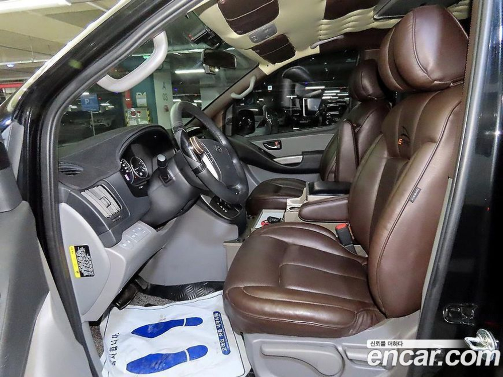 Hyundai The New Grand Starex Van 5인승 (05.2020)