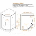 Душевой уголок RGW Passage PA-86S 38088602-111N 100x120 стекло прозрачное/профиль сатин