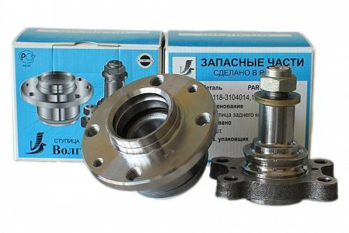 Ступица ВАЗ 1118 Калина задняя в сборе (ось, подшипник) ВолгаАвтоПром
