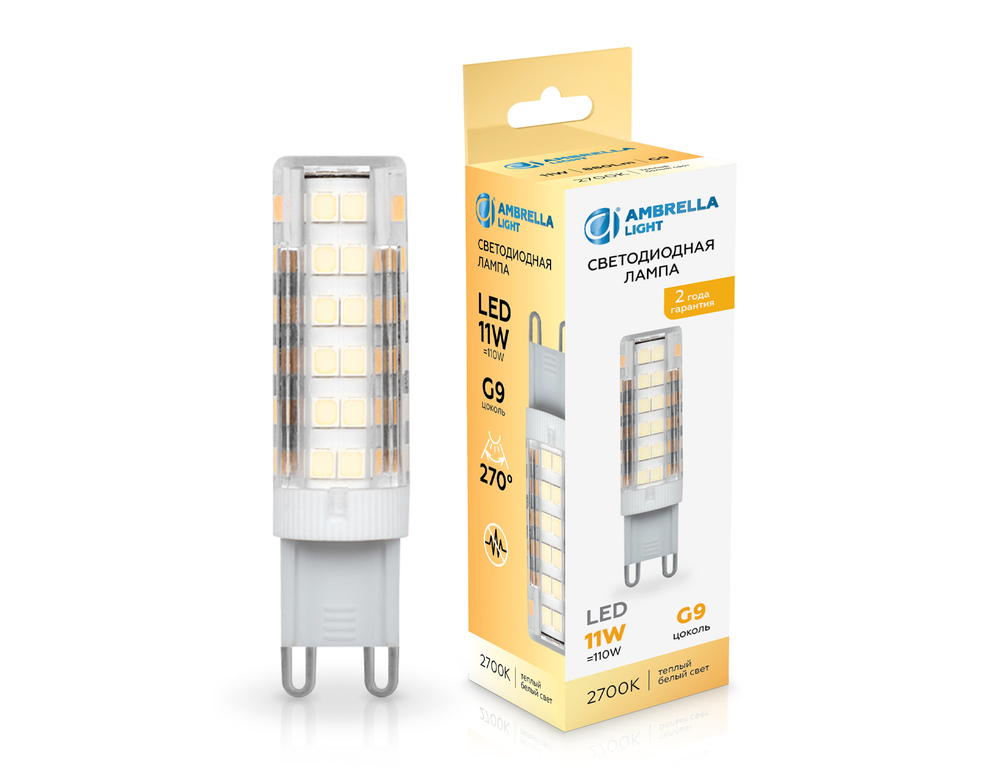 101103 LED G9 11W 2700K 220-240V