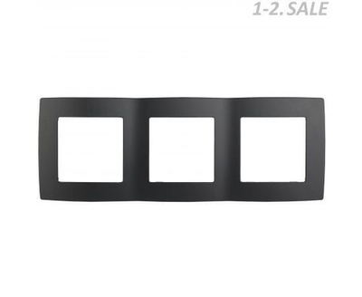 Рамка 3-я антрацит 12-5003-05 ЭРА