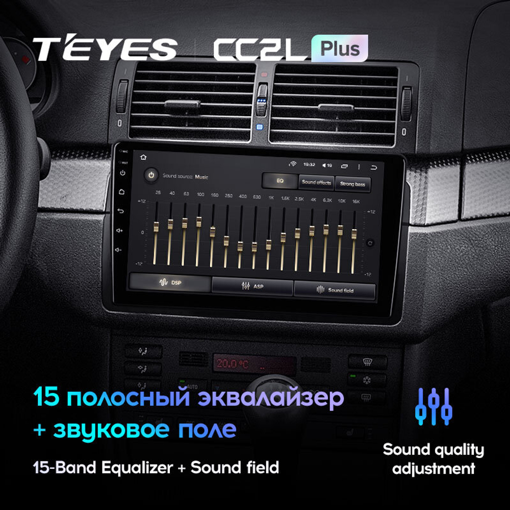 Teyes CC2L Plus 9"для BMW 3-Series E46 1998-2006