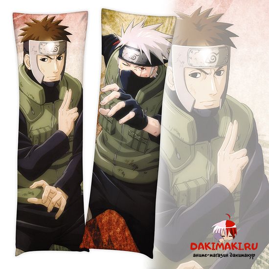 Дакимакура Ямато и Какаши арт. 0568